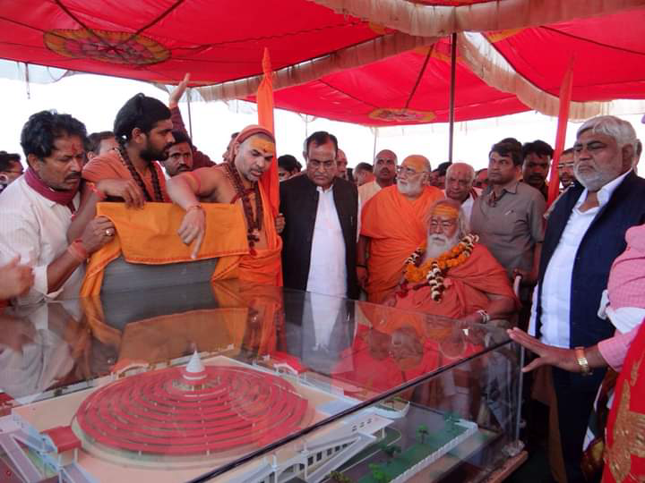 Construction Phase 02 - Sapad Laksheshwar Dham Saladha